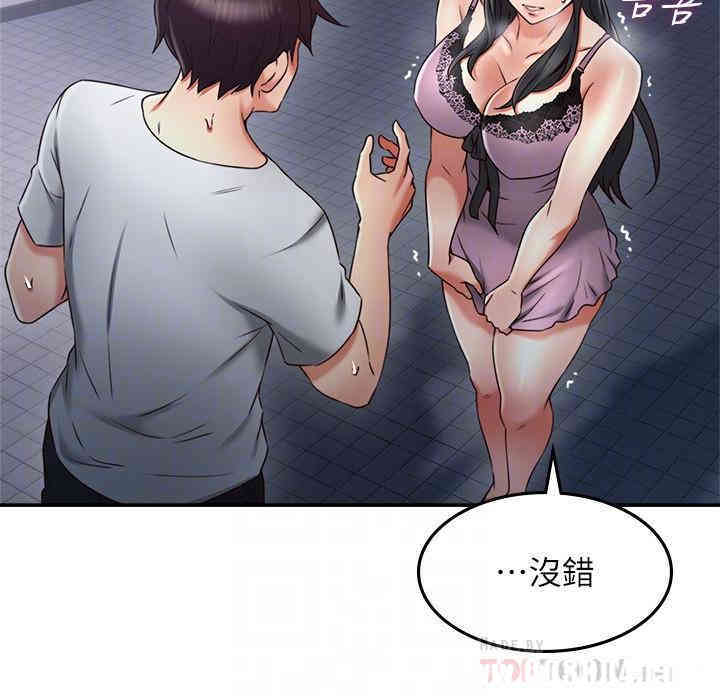 第10张
