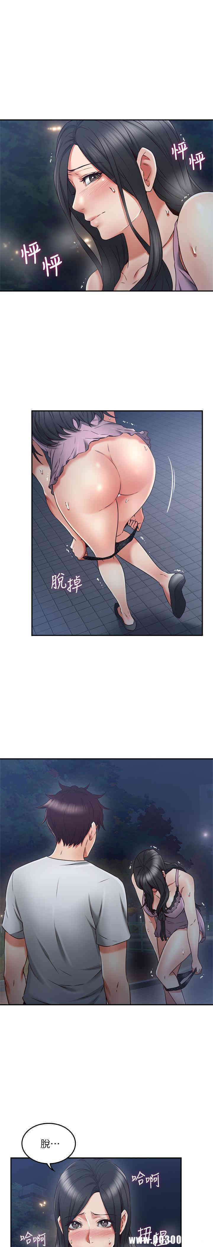 第19张
