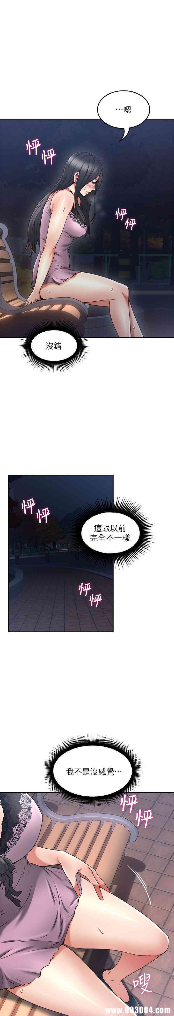 第27张