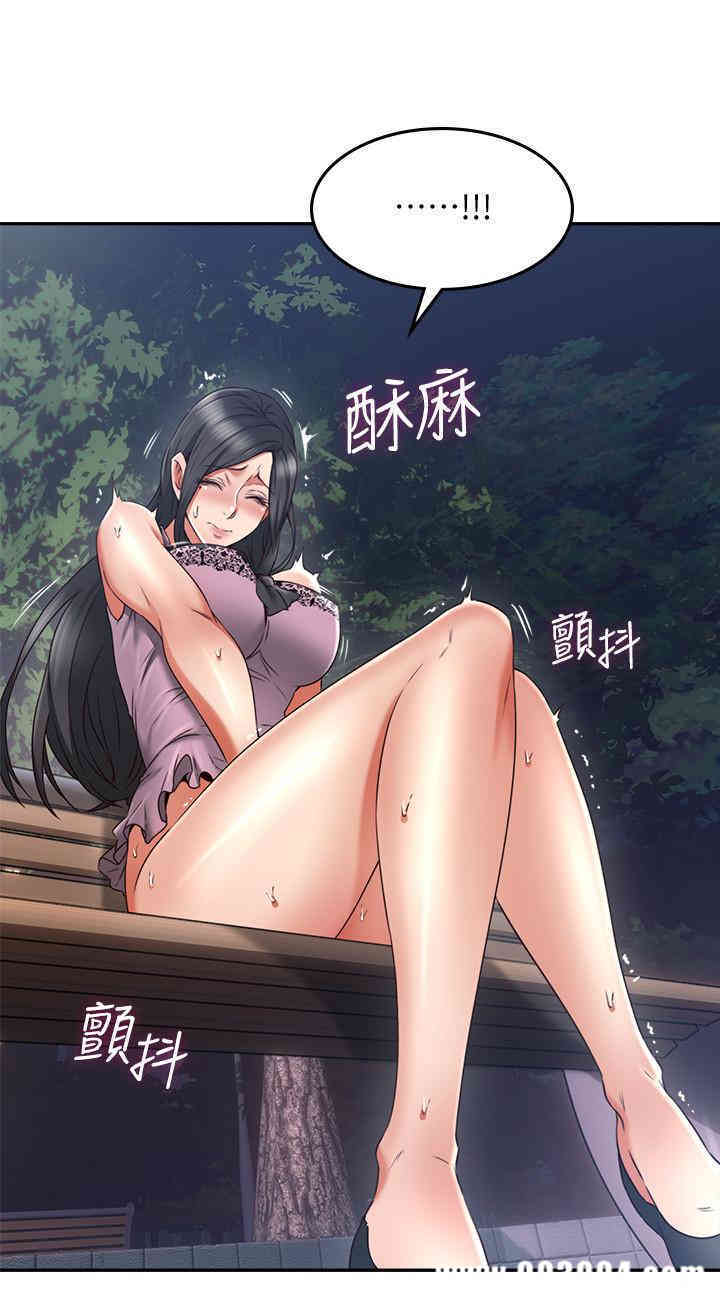 第30张