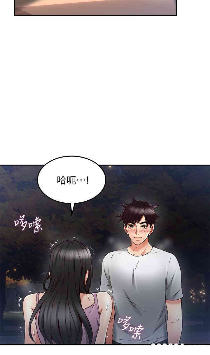 第34张