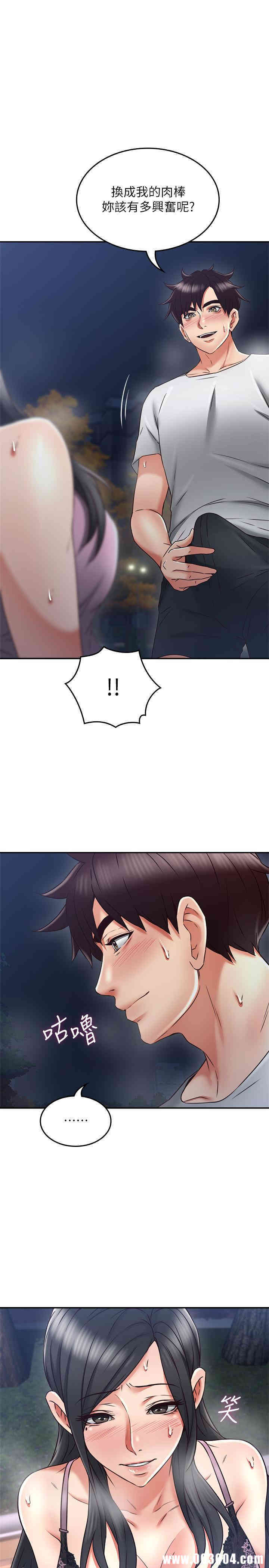 第37张