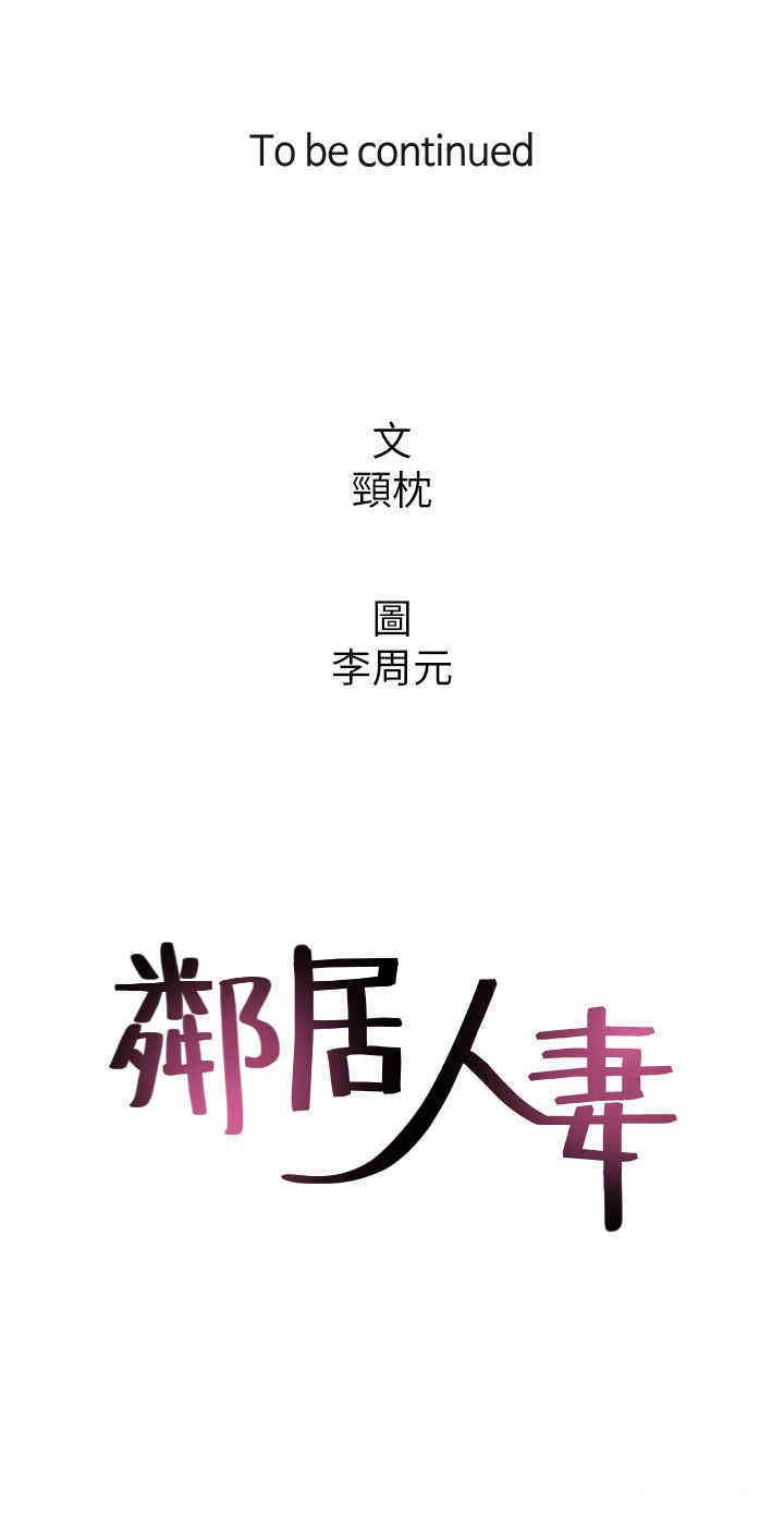 第39张