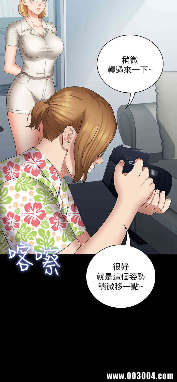 第31张