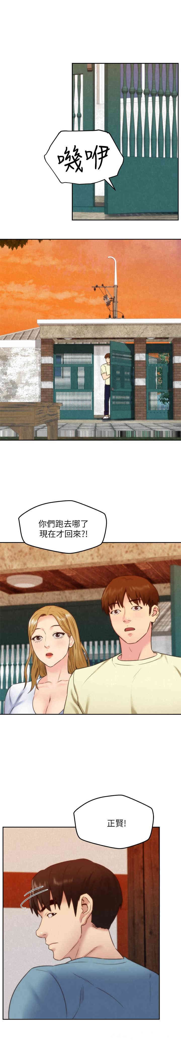 第1张