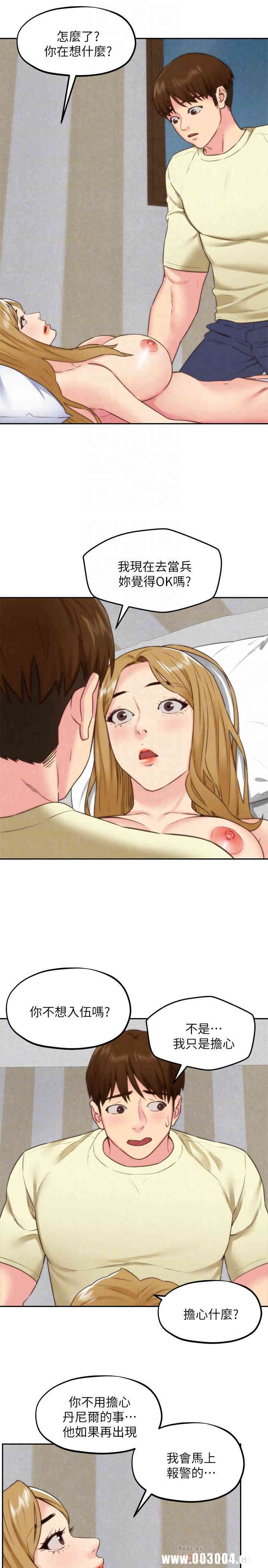 第10张