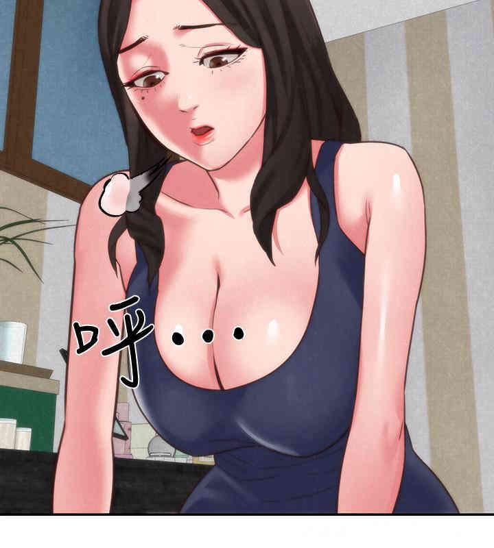 第32张