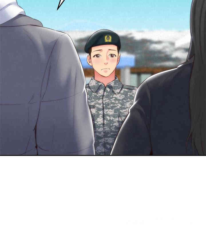 第34张