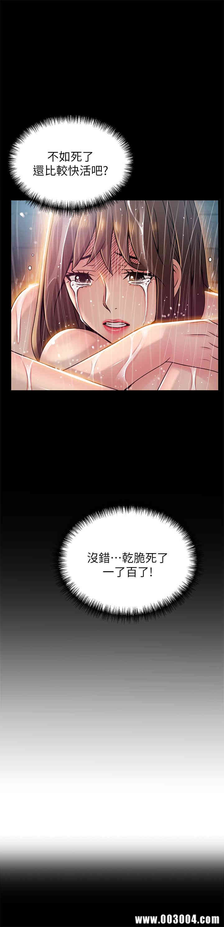 第3张