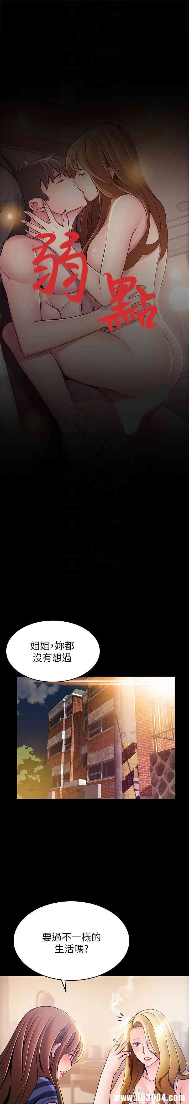 第4张