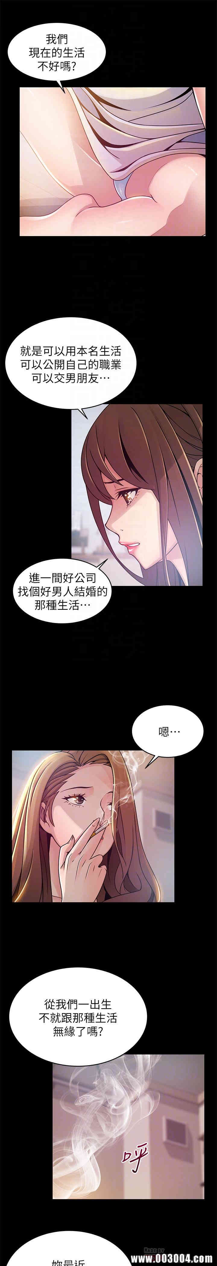 第6张