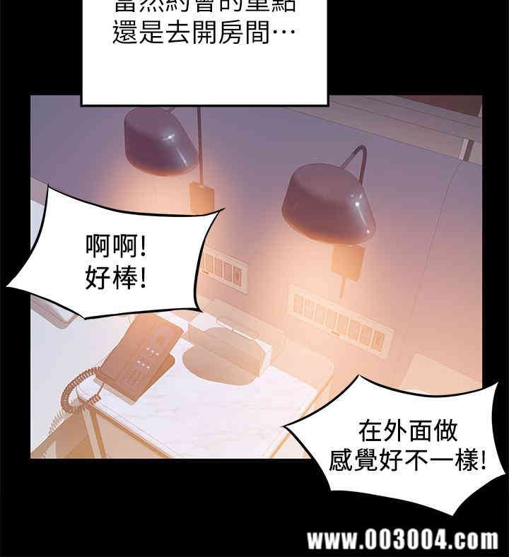第9张