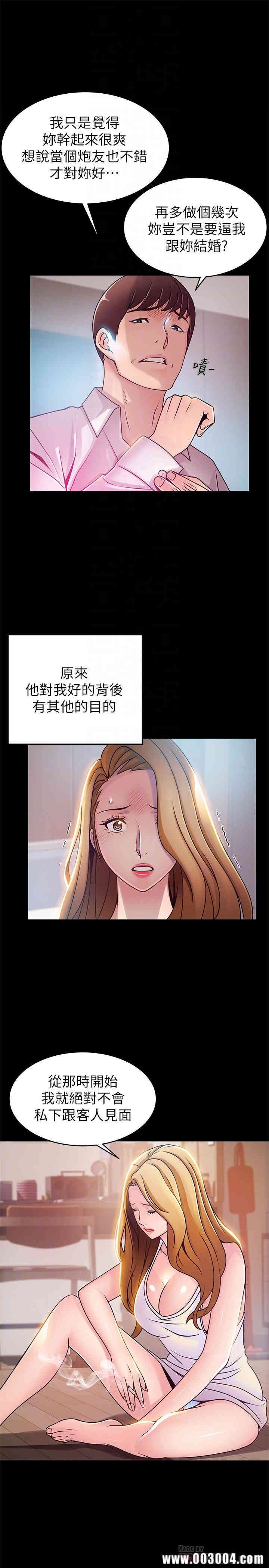 第12张