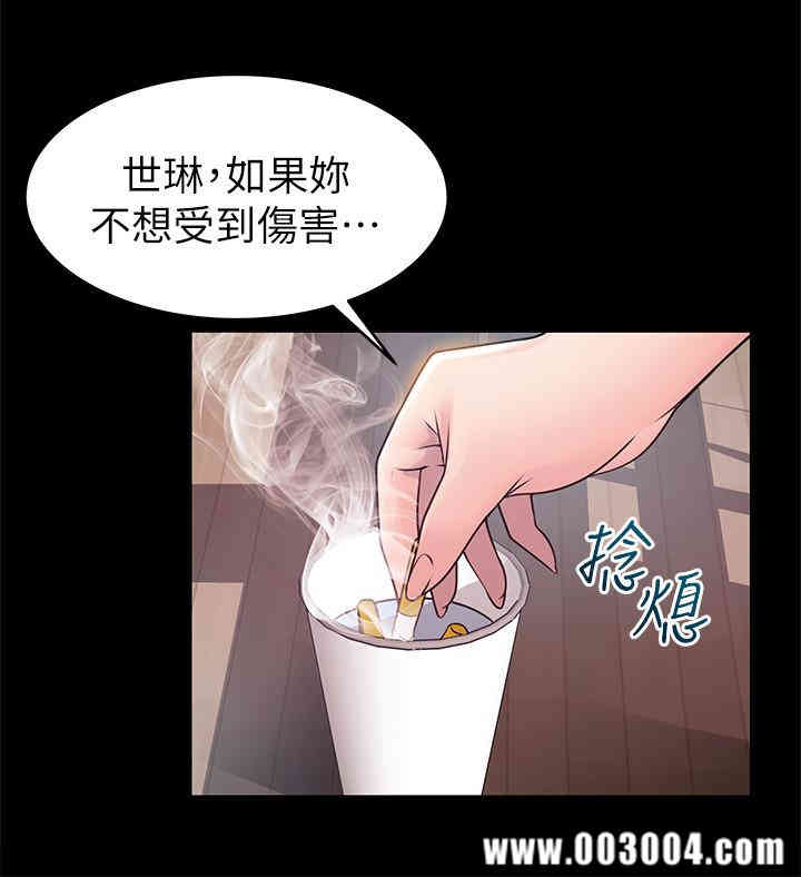 第13张