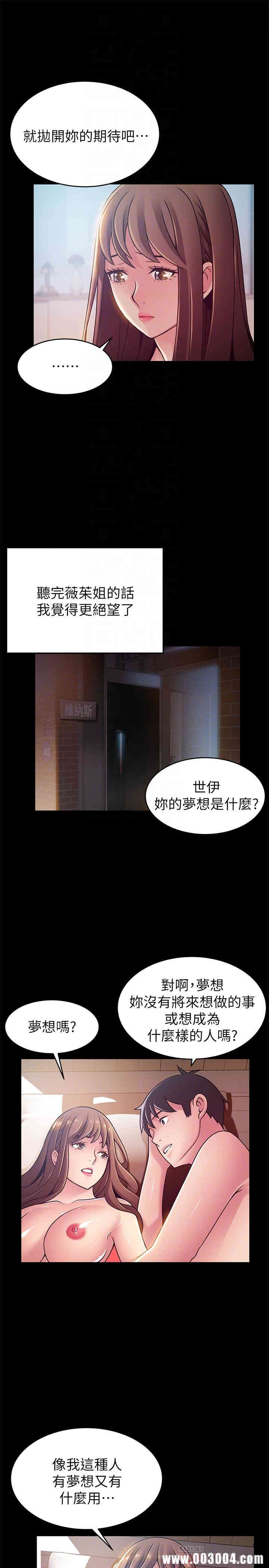第14张