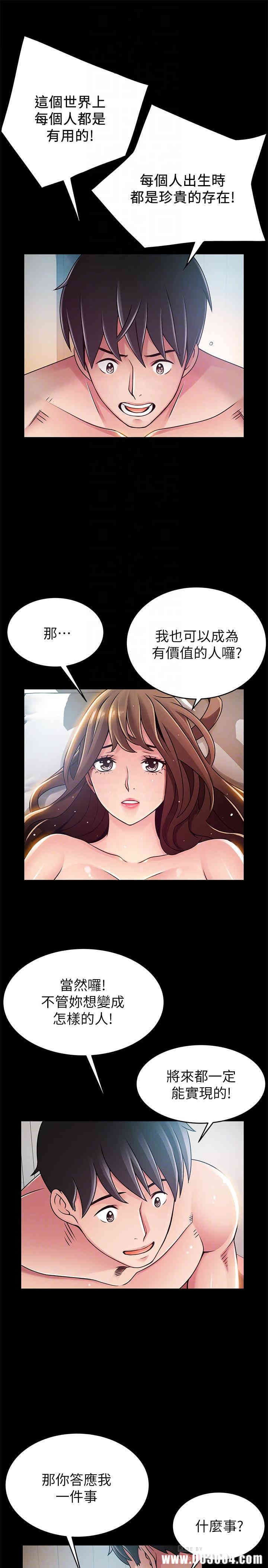 第18张