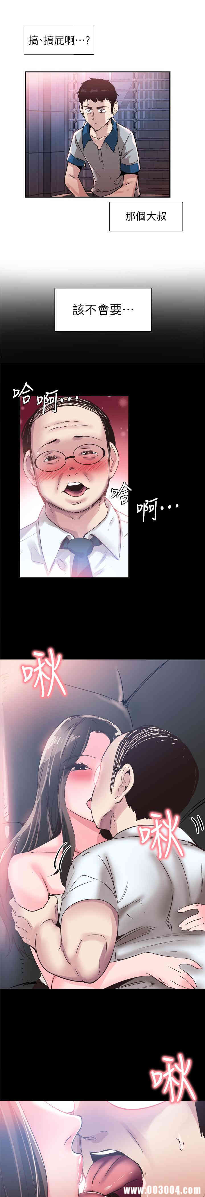 第2张