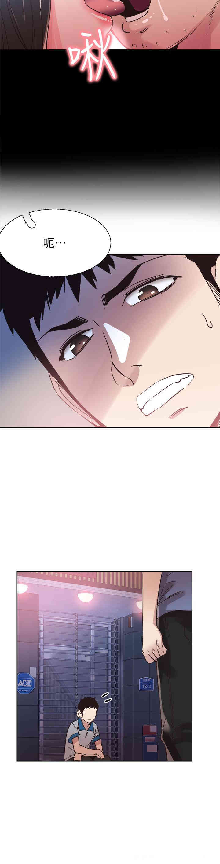第3张