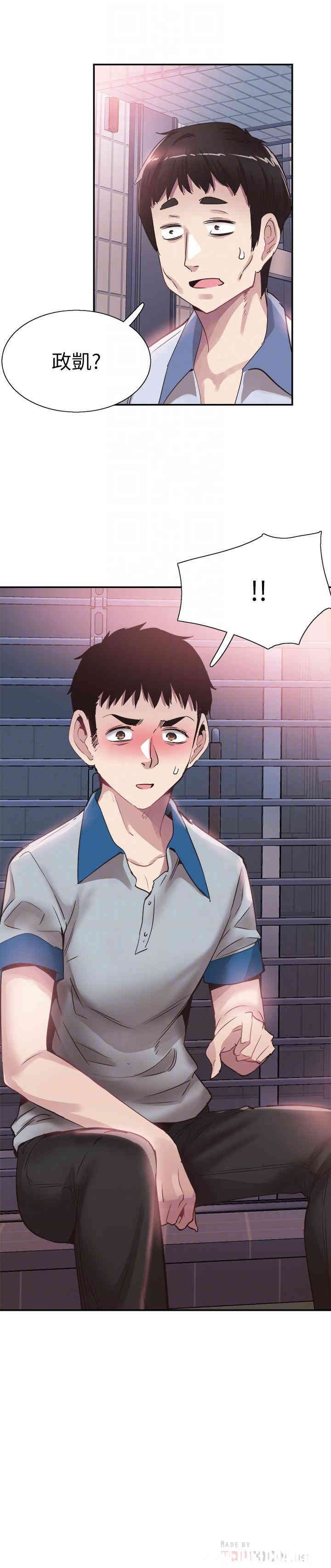 第4张