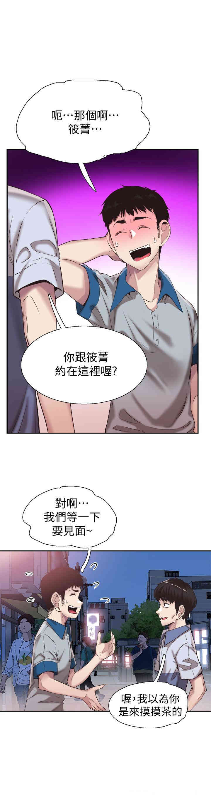 第7张