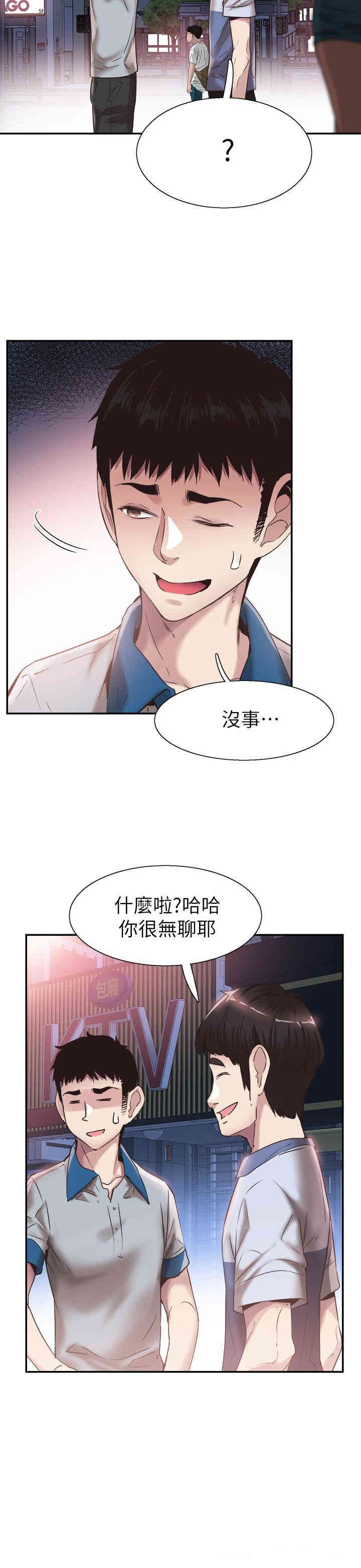 第11张