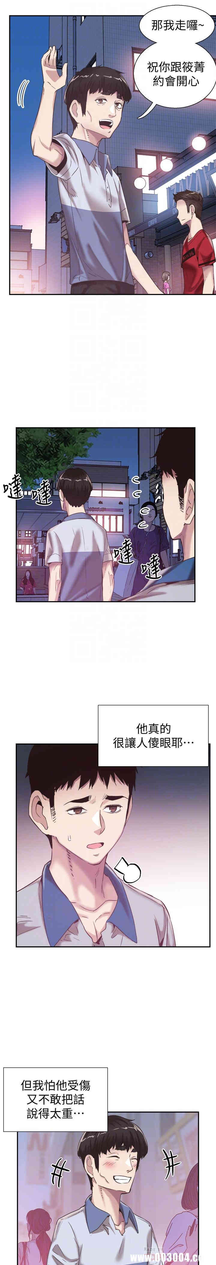 第12张
