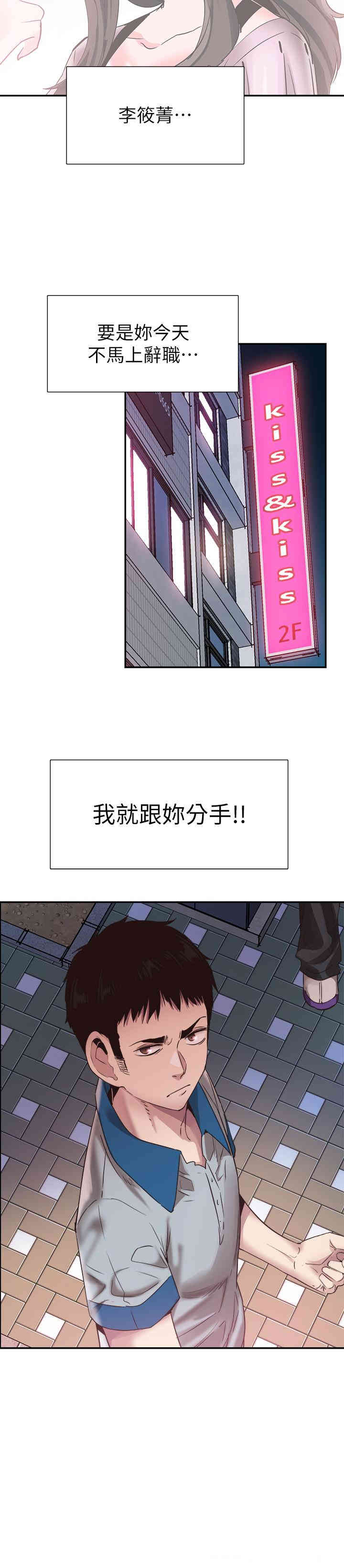 第15张