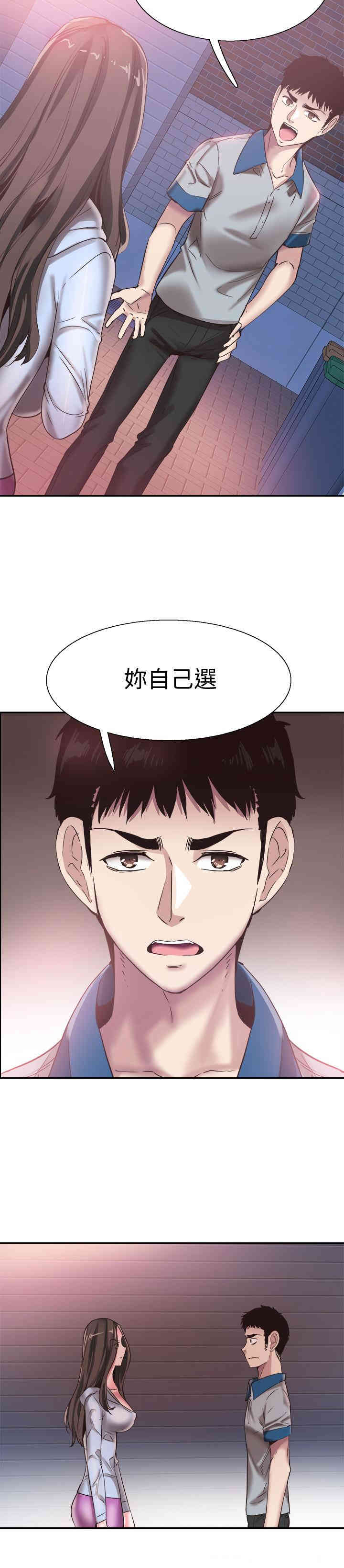 第19张