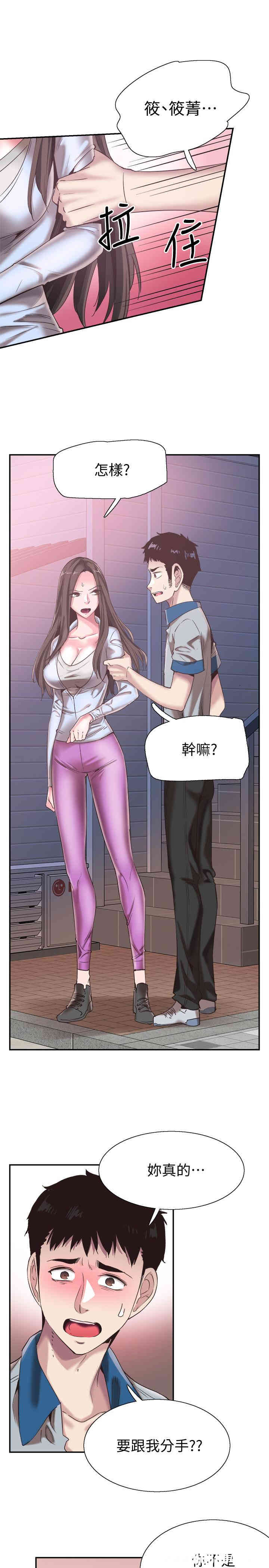 第22张
