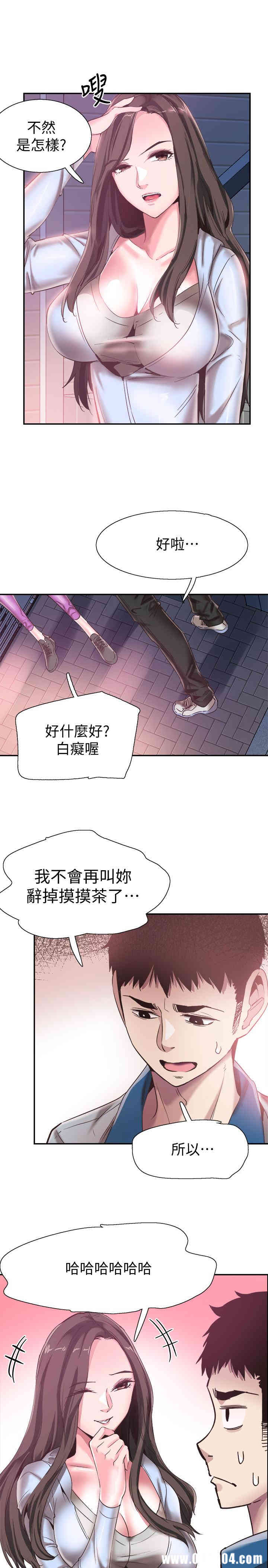 第24张