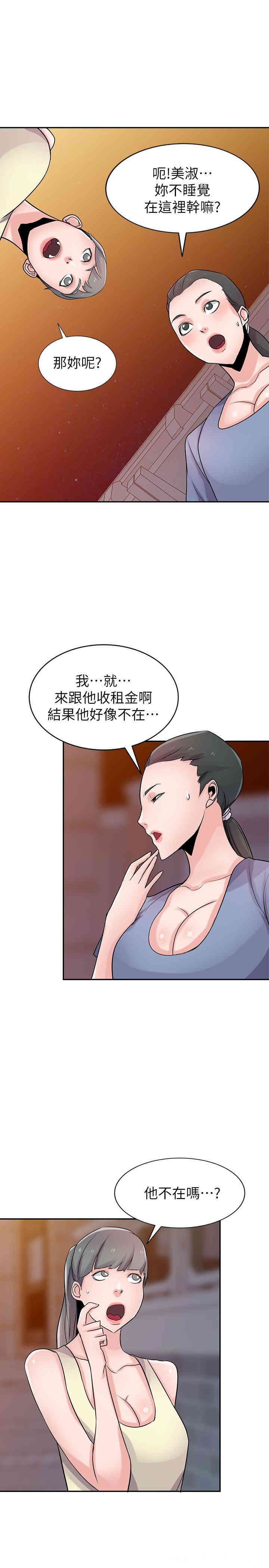 第22张
