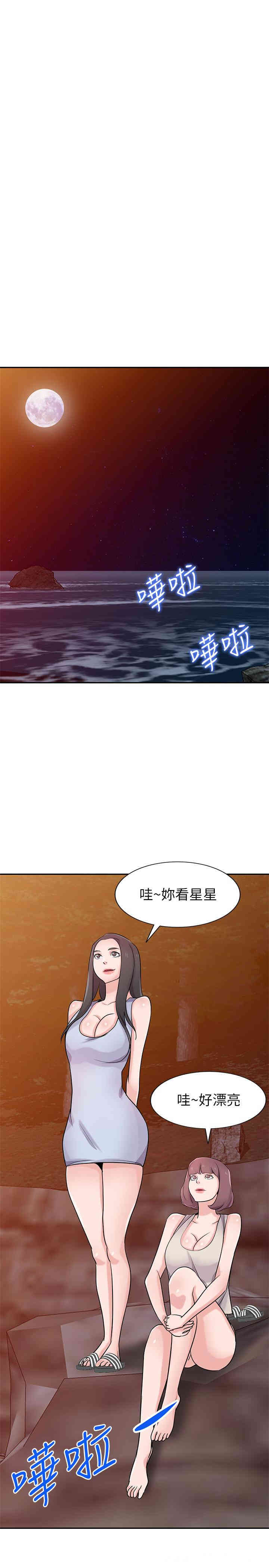 第25张