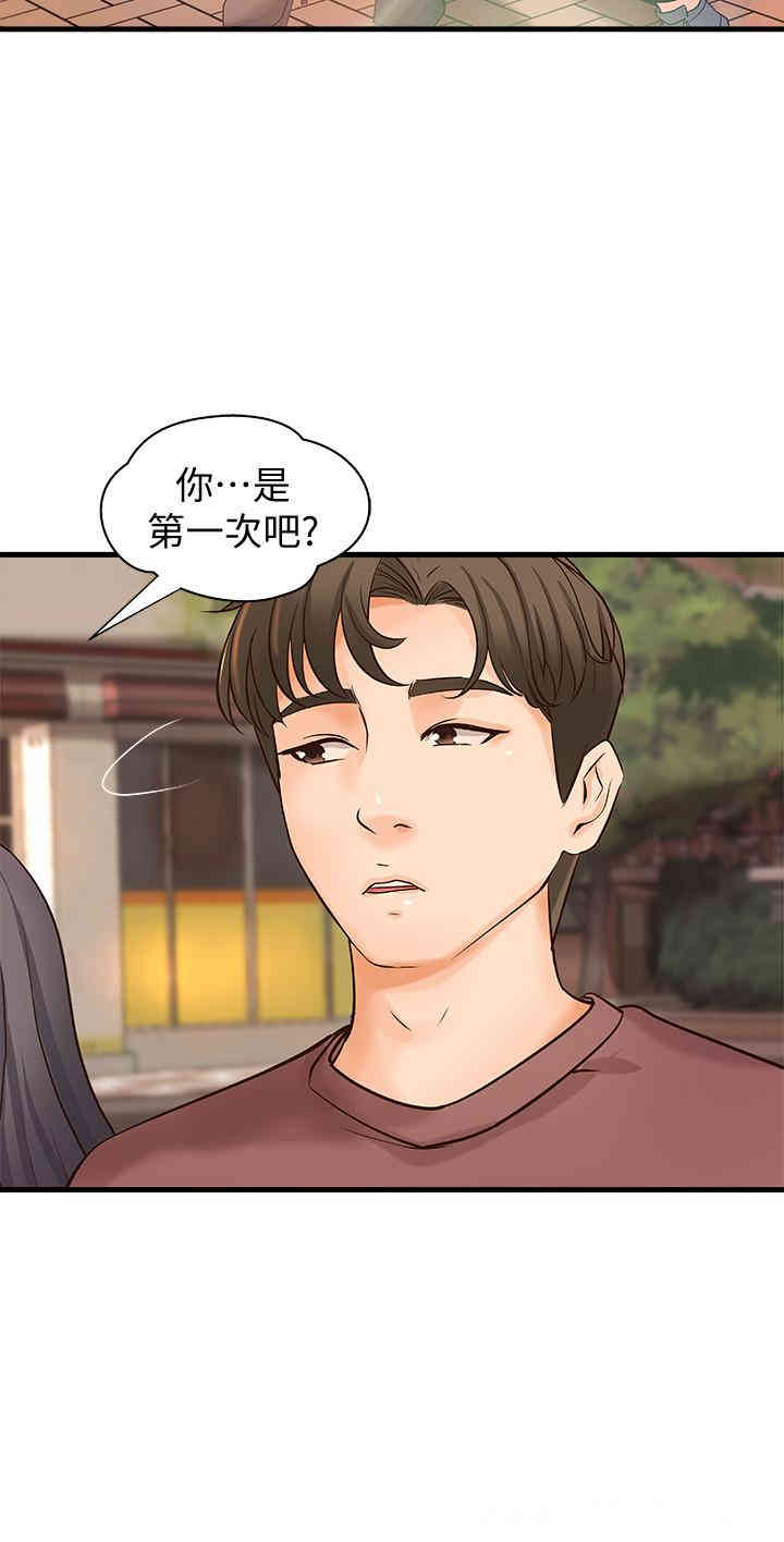 第5张