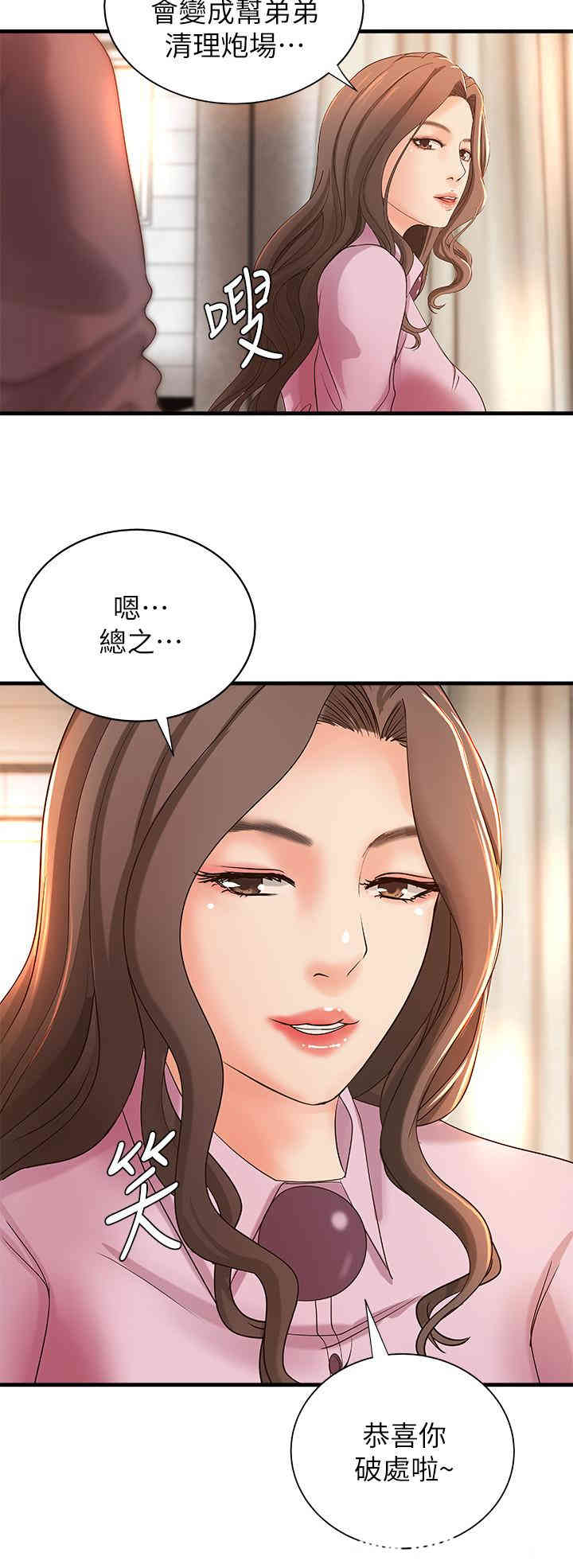 第13张