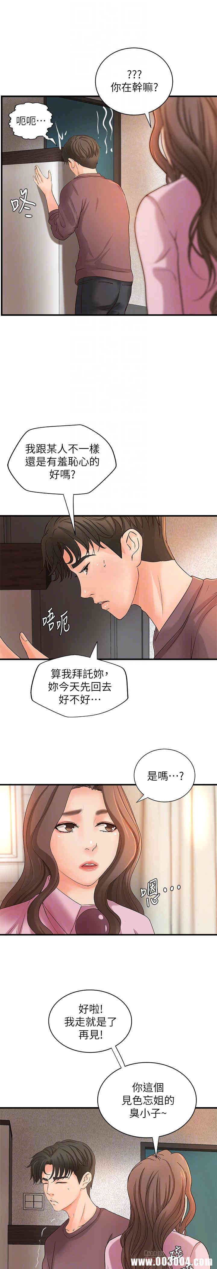 第14张