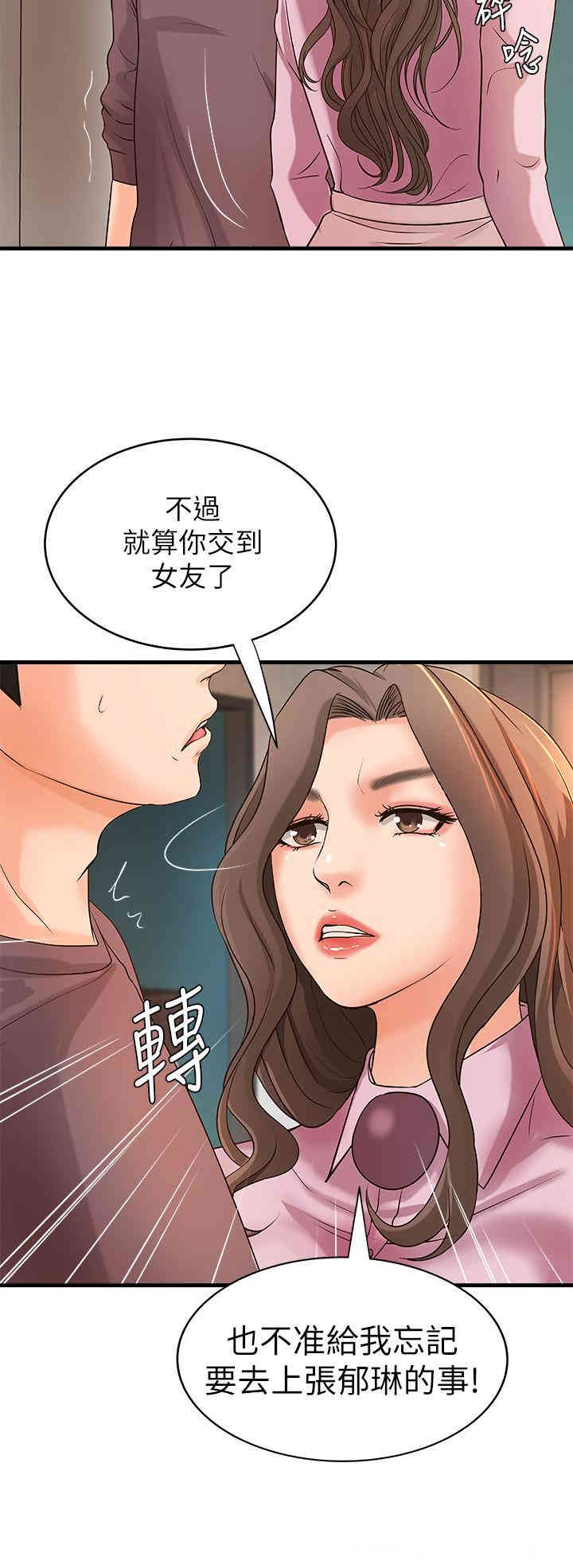 第15张