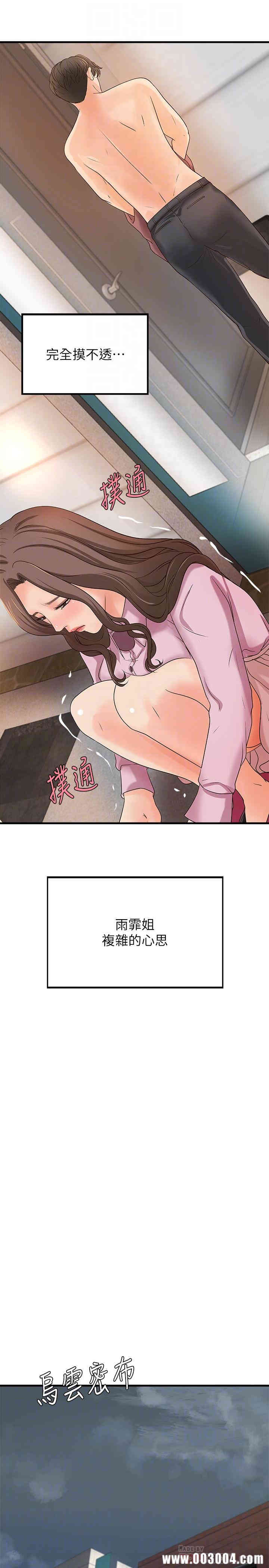 第18张