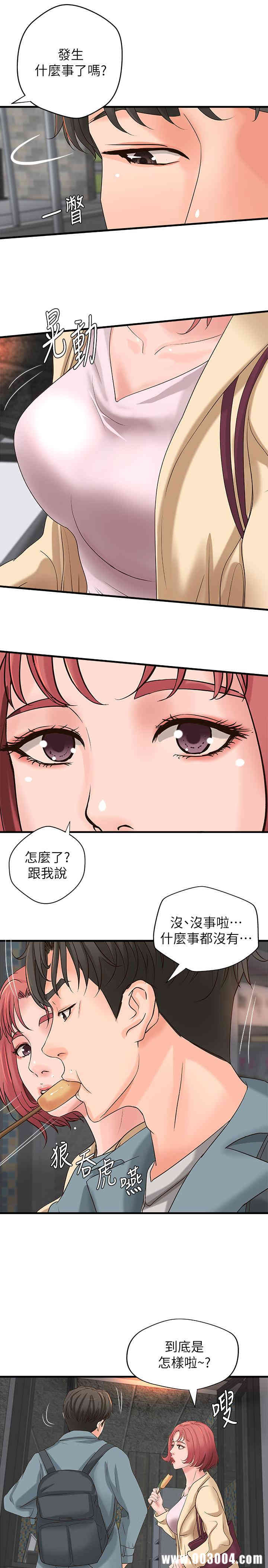 第22张