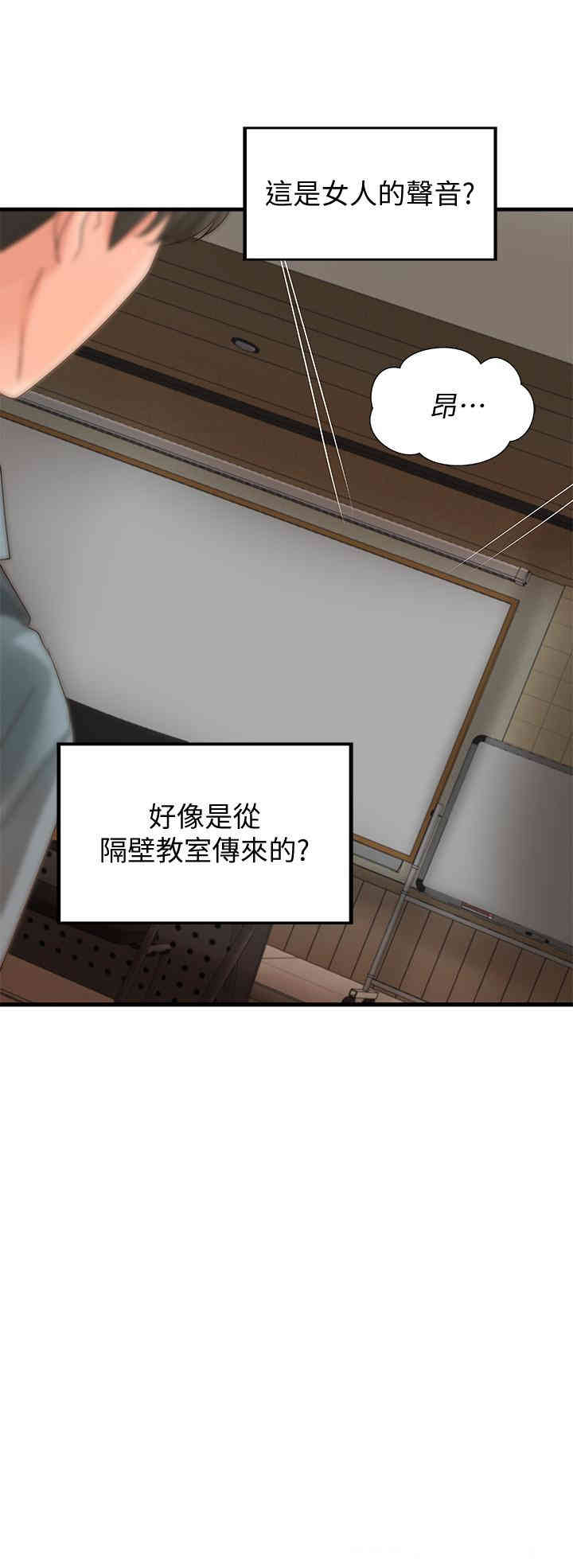 第31张