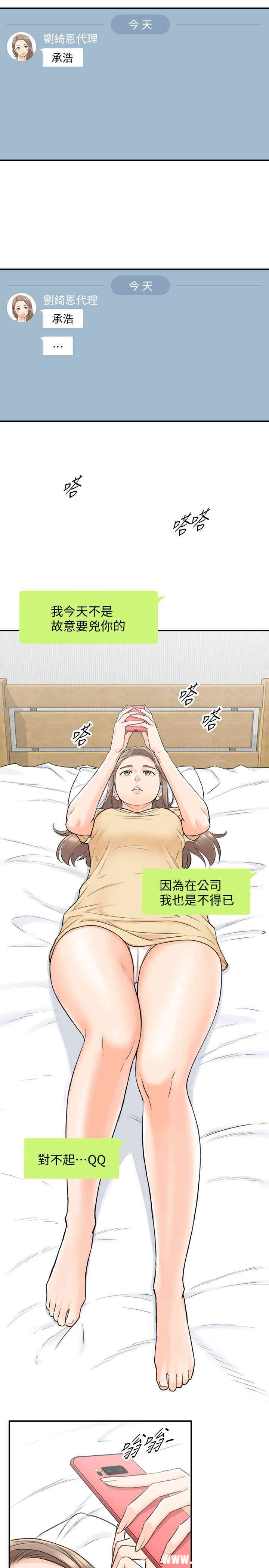 第22张