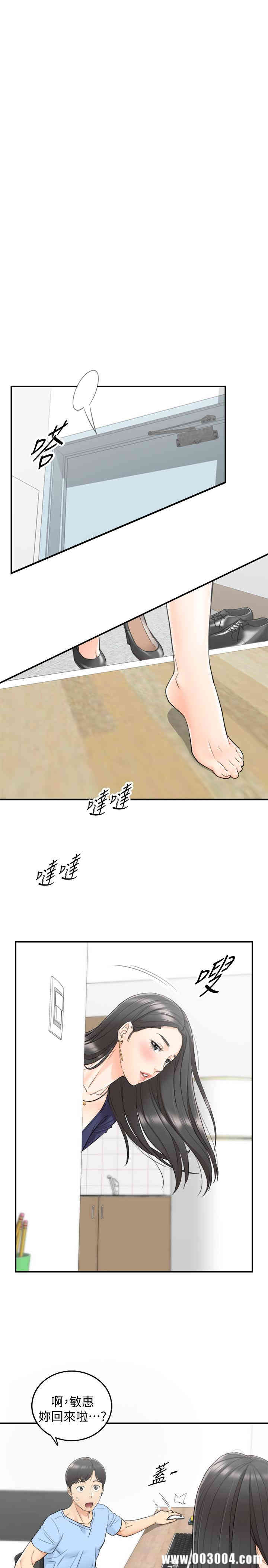 第26张