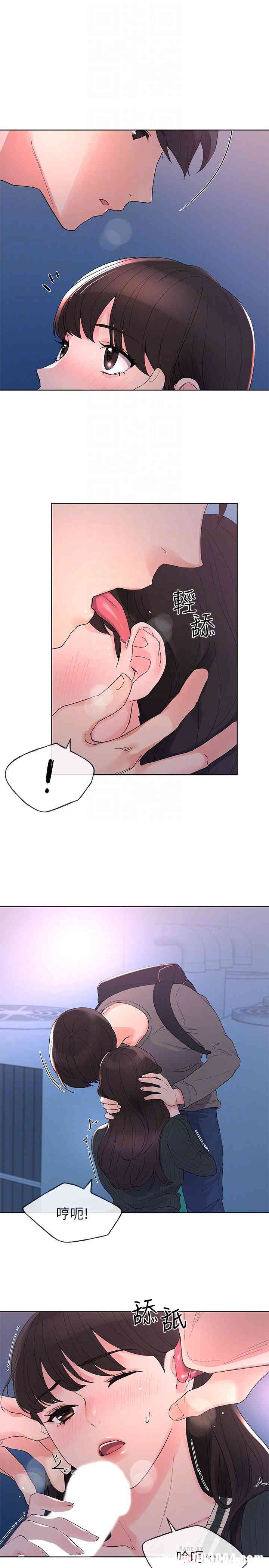第6张