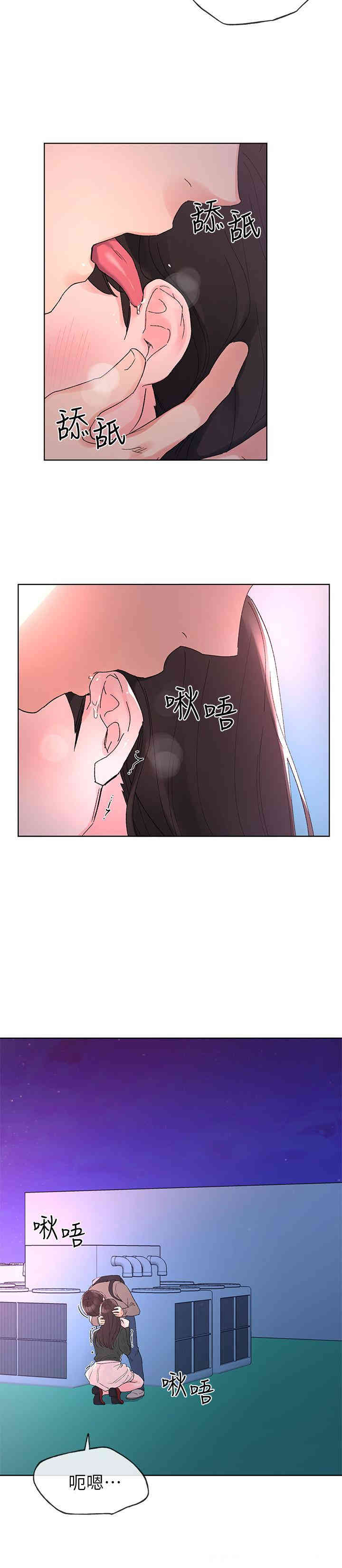 第7张