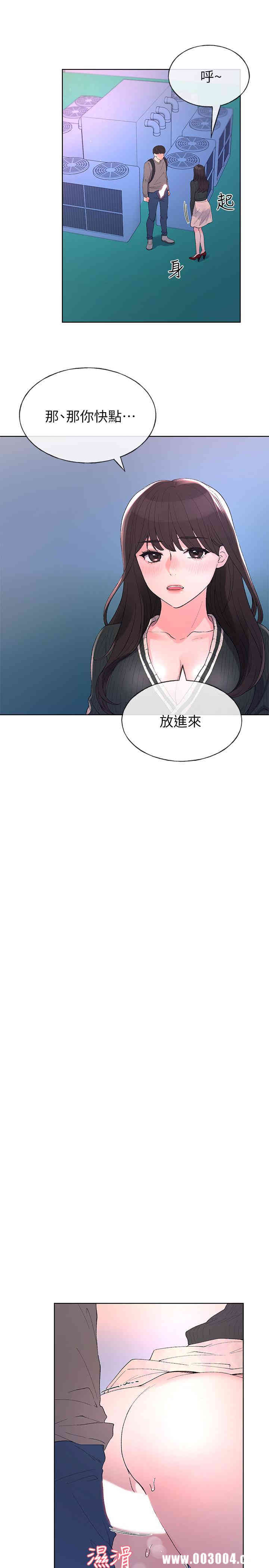 第11张