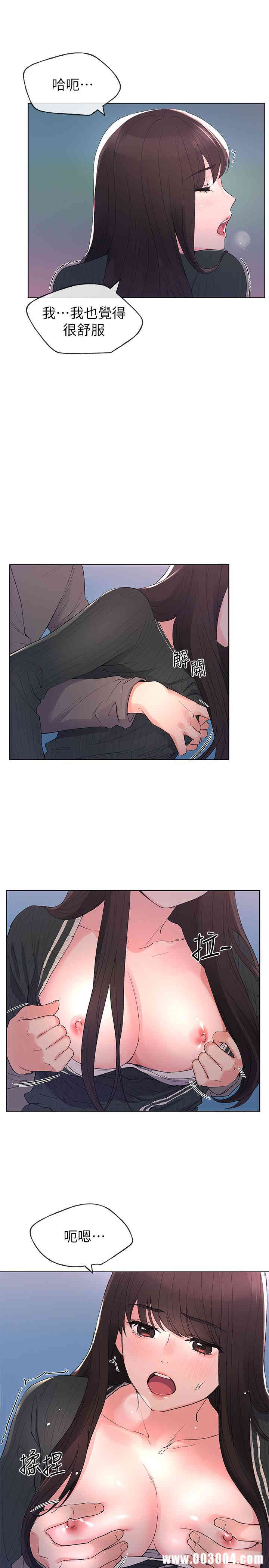 第15张