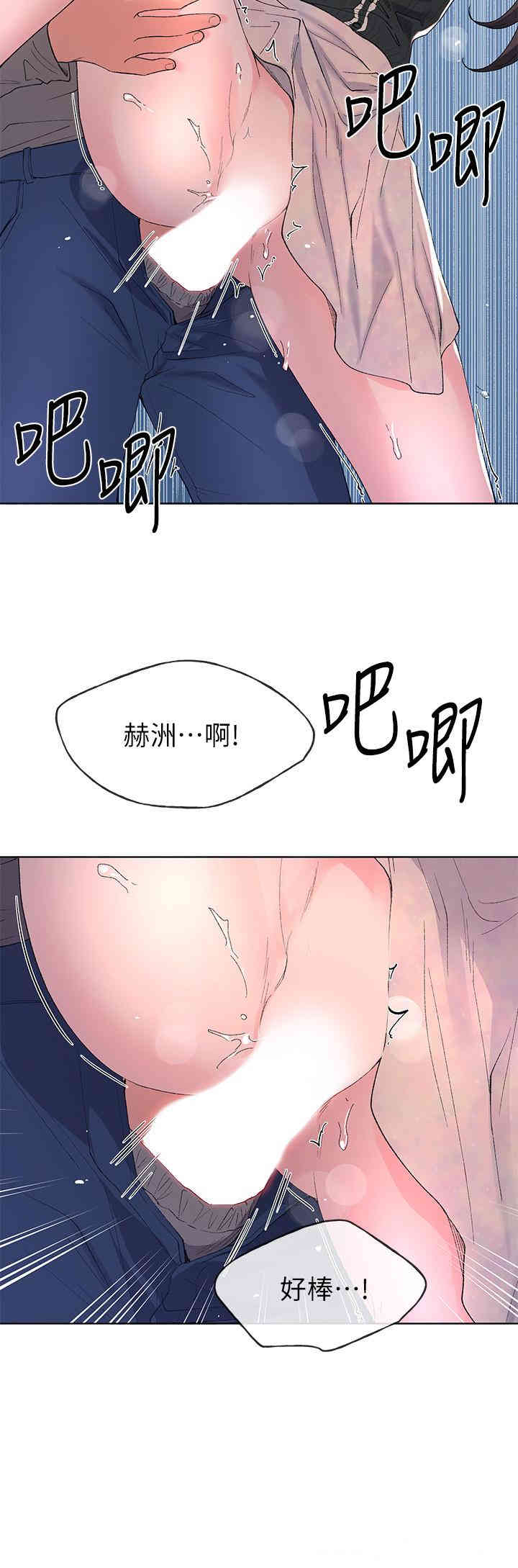 第22张