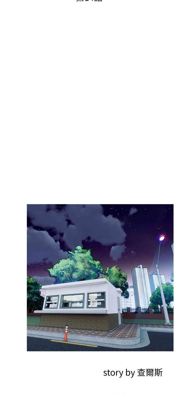 第3张