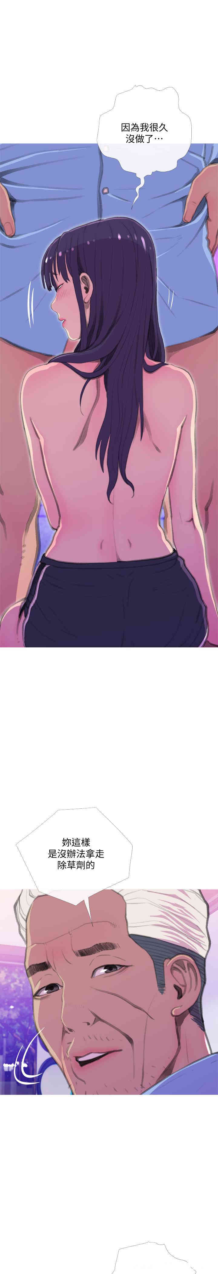 第7张