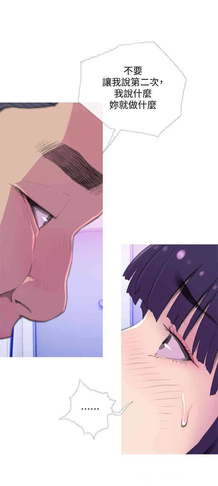 第9张