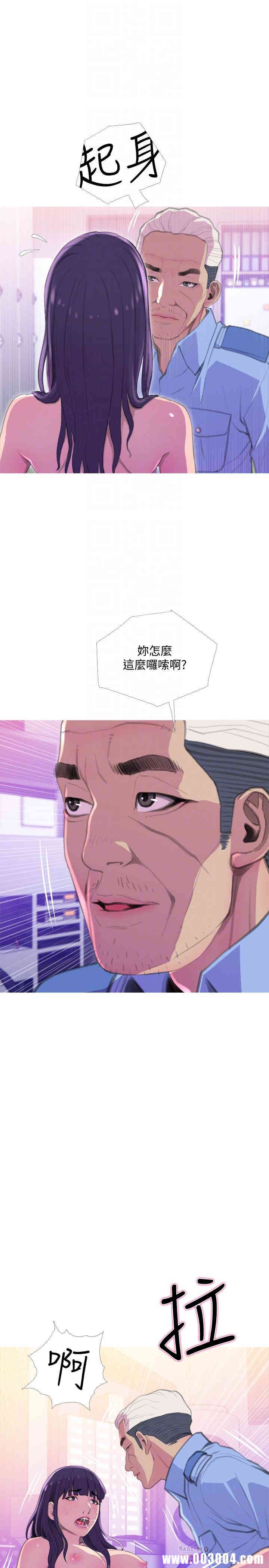 第16张